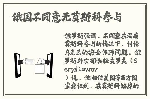 貂蝉翻白眼吐口水